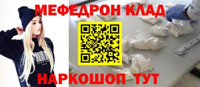 альфа пвп VHQ Туймазы