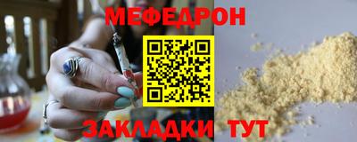 альфа пвп VHQ Туймазы