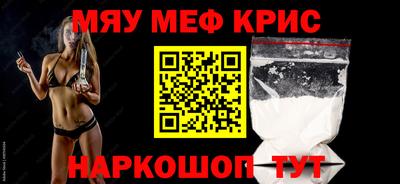 альфа пвп VHQ Туймазы