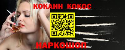 мефедрон мука Тула