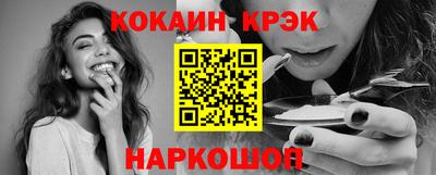 мефедрон мука Тула