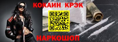мефедрон мука Тула
