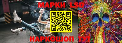 бутик Тулун