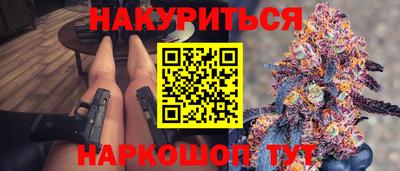 альфа пвп VHQ Туймазы