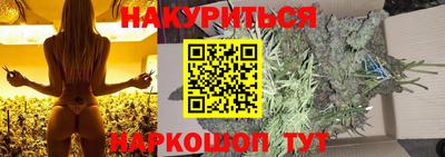 альфа пвп VHQ Туймазы