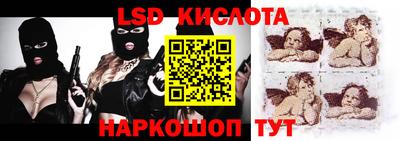 мефедрон мука Тула