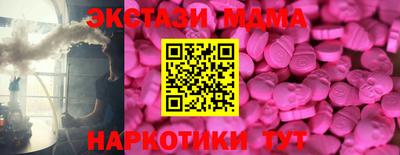 альфа пвп VHQ Туймазы