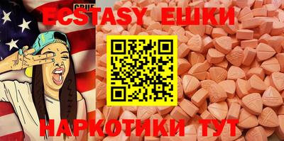 альфа пвп VHQ Туймазы