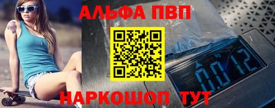 мефедрон мука Тула