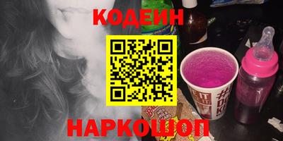 альфа пвп VHQ Туймазы