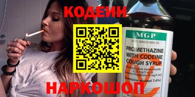 мефедрон мука Тула