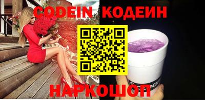мефедрон мука Тула