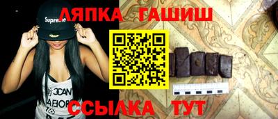 альфа пвп VHQ Туймазы
