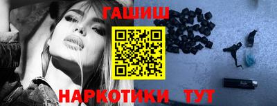 альфа пвп VHQ Туймазы