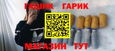 альфа пвп VHQ Туймазы
