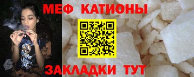 бутик Тулун