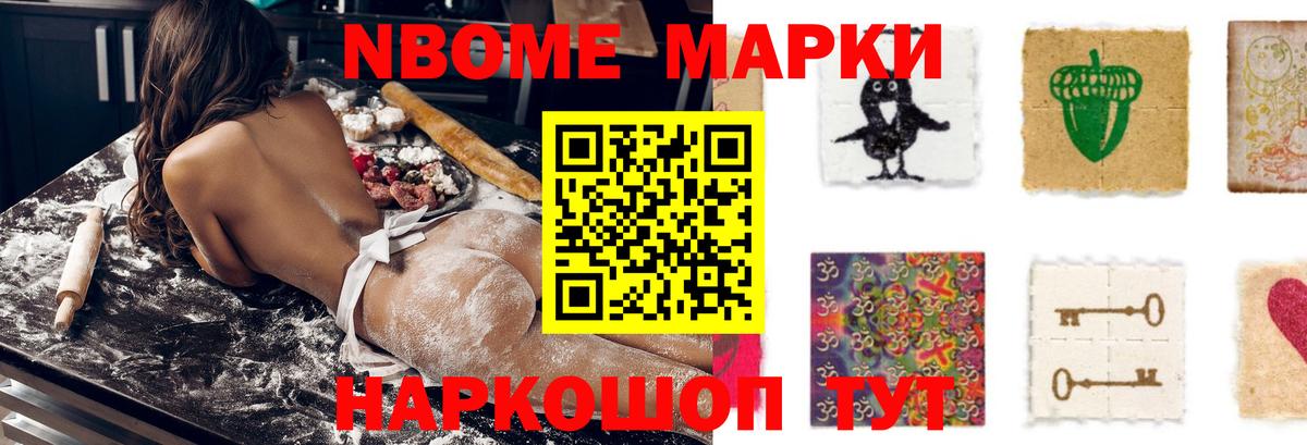 Нурлат  Лсд 25 экстази кислота  Вход с VPN  ЛСД экстази ecstasy 