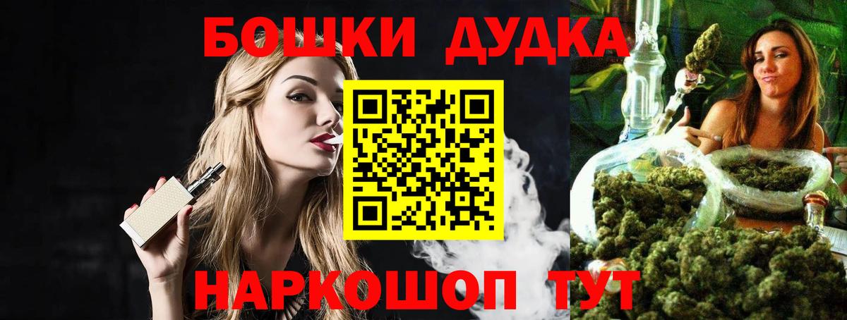 Канабис VHQ Нурлат